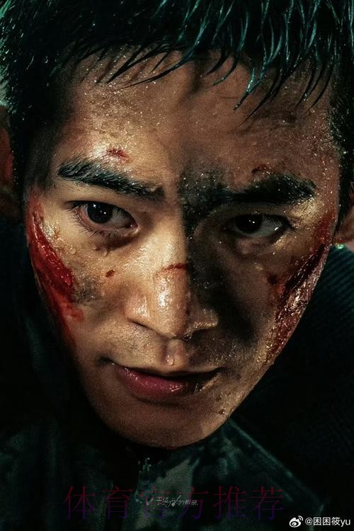 “刀疤战士”贺希宁 一次刀刃向内的蜕变