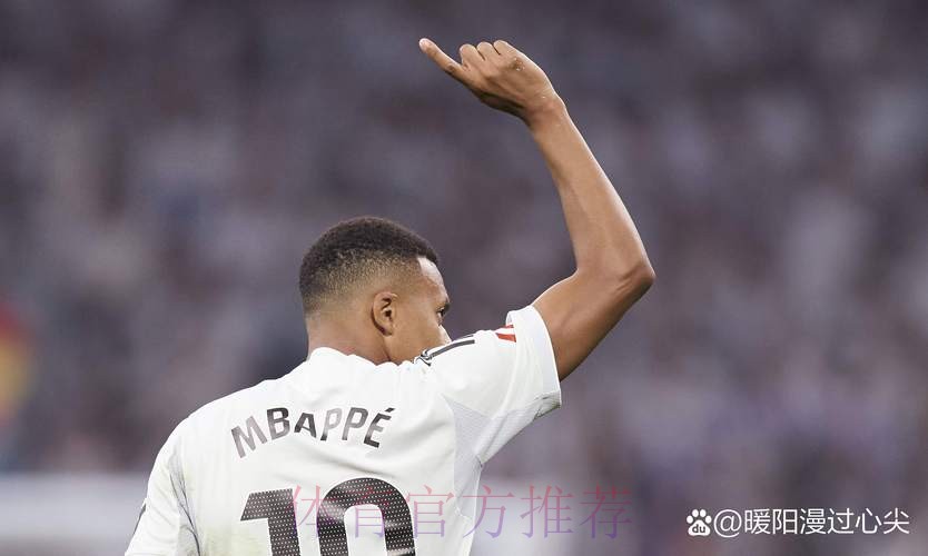 法媒:姆巴佩年收入7200万欧 去皇马年薪3000万欧 法媒:姆巴佩年收入7200万欧 去皇马年薪3000万欧
