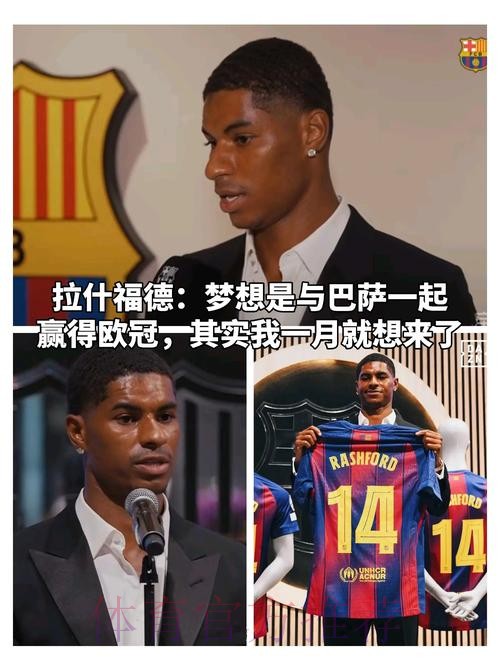 西媒分析姆巴佩若加盟皇马球衣号码:可能10号 西媒分析姆巴佩若加盟皇马球衣号码:可能10号