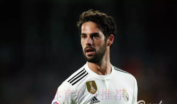 阿斯:伊斯科准备冬窗离开皇马 球员希望参加欧洲杯